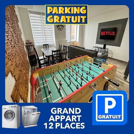 22 Chic & Cosy Grand Appart 92M2 Parking Gratuit Hypercentre Netflix サン・テティエンヌ エクステリア 写真